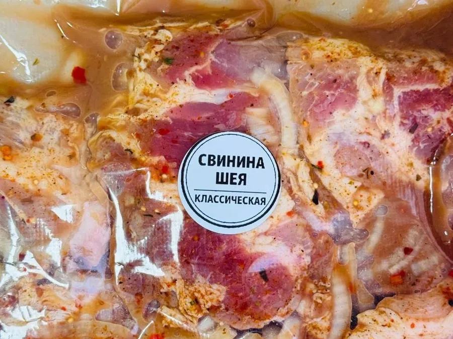 Свинина шея классическая