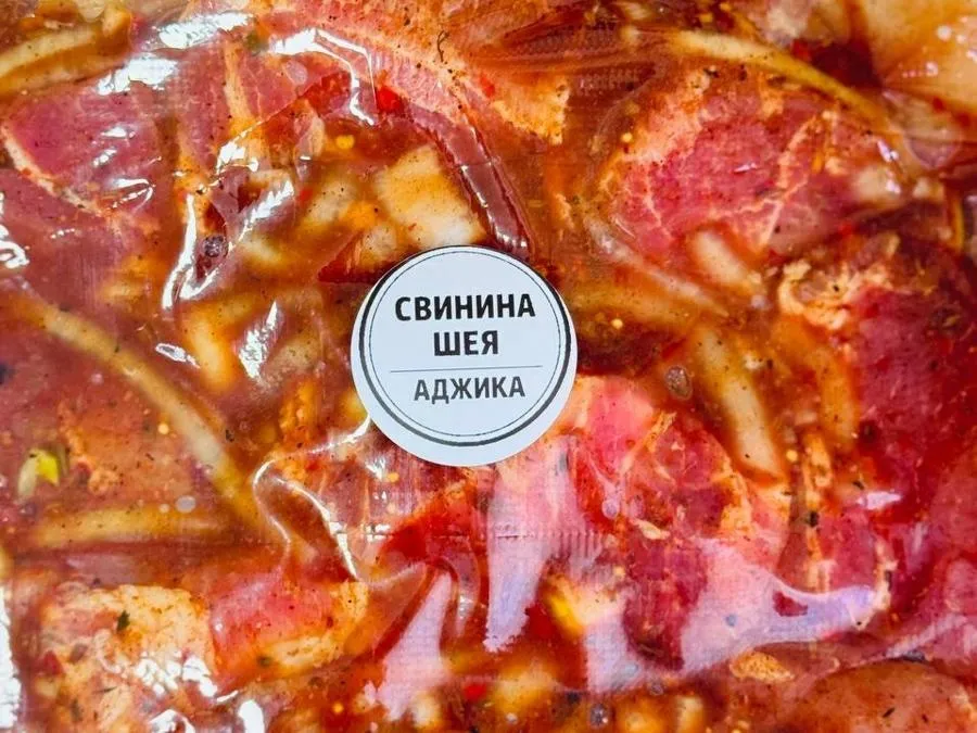Свинина шея аджика